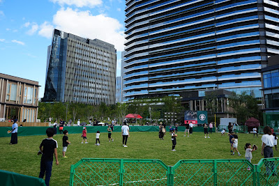 Meiji Park 사진 4