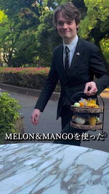 히비야 팔레스 사진 2