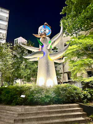 스키야바시 공원 사진 4