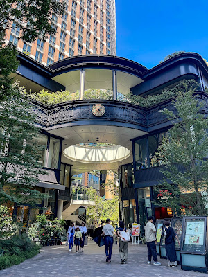 Ichigōkan Square 사진 3