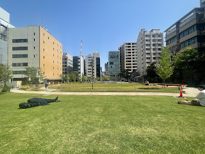 사카모토초 공원 사진 3