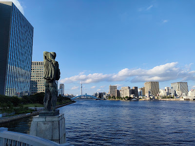 Shinkawa Park 사진 5