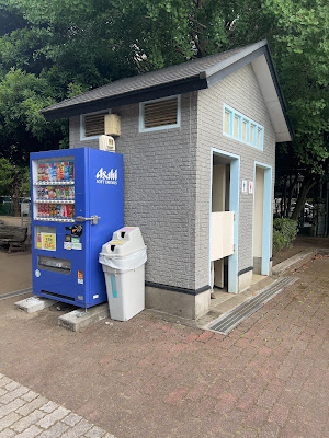 후레아이노모리우키타 공원 사진 3