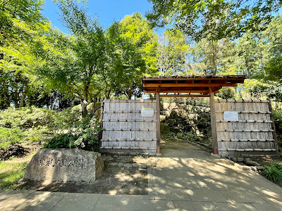 Mure-no-sato Park 사진 4