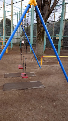 Kugayama Park 사진 2