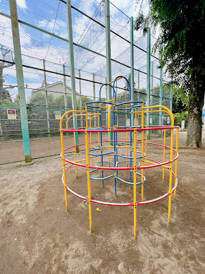 Kugayama Park 사진 4