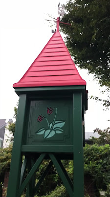 효고바시 공원 사진 2