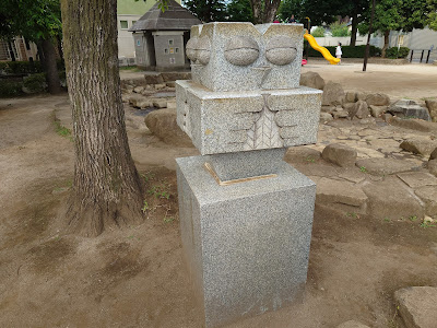 쿠가야마 히가시하라 공원 사진 3