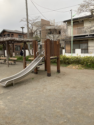 Miyamoto Park 사진 4
