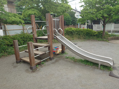 Miyamoto Park 사진 3