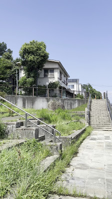 Seibi Park 사진 2
