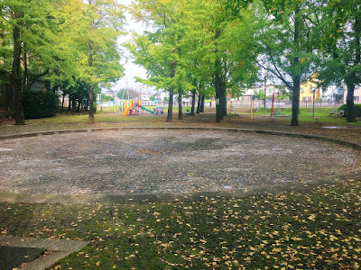Seibi Park 사진 4
