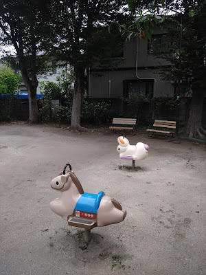 호리노우치미나미 공원 사진 3