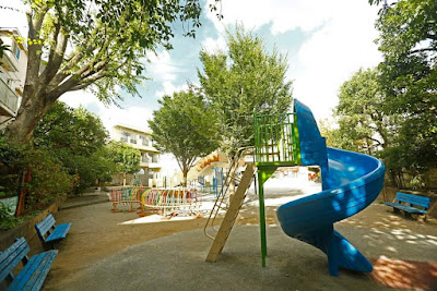 Nakano Kuritsu Nanbu Park 사진 5