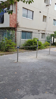 렌게 공원 사진 2