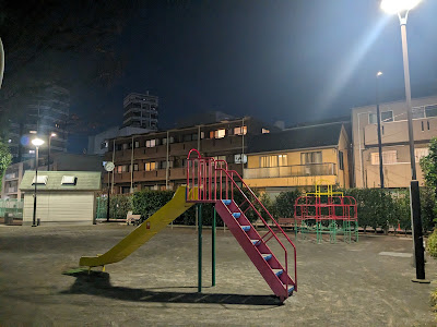 판다 공원 사진 5