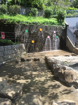 시부야구립 혼초 공원 사진 4