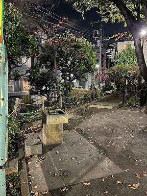 시부야구립 혼초 공원 사진 5