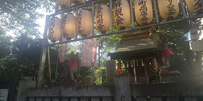 아라키 공원 사진 2