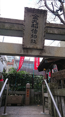 아라키 공원 사진 5