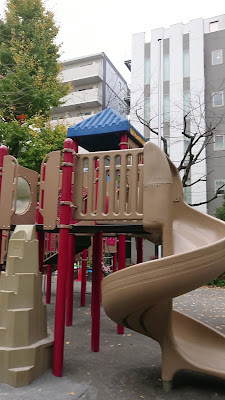 산에이 공원 사진 2
