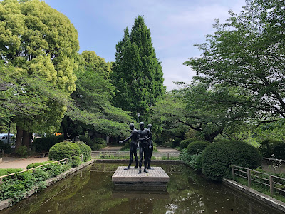 Hanzōmon Kids Pond 사진 4
