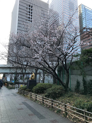 치요다 구립 칸다바시 공원 사진 4