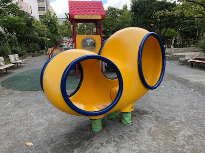 타카모리 공원 사진 5