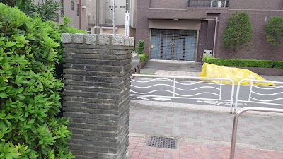 코토 구립 모토카가 공원 사진 2