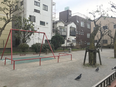 코토 공원 사진 3