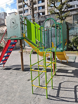 코토 공원 사진 4