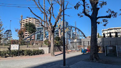 오기바시 1쵸메 공원 사진 5