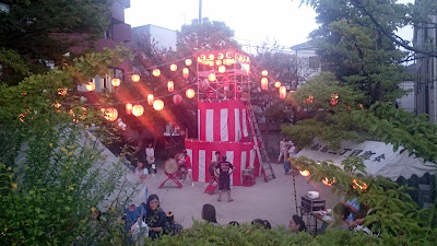 후나보리 3쵸메 공원 사진 5