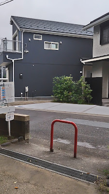 Naritahigashi Park 사진 2