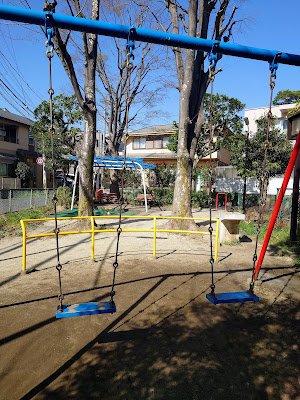 Naritahigashi Park 사진 3