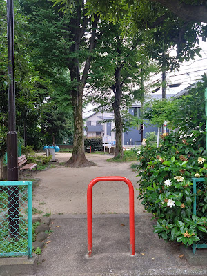 Naritahigashi Park 사진 4