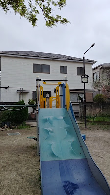 카에루 공원 사진 2
