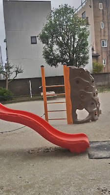 호리노우치히가시 공원 사진 2