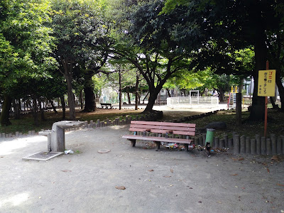 츄오니시 공원 사진 3