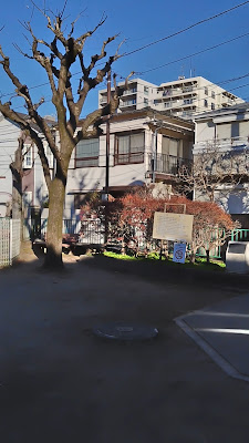 혼로쿠 공원 사진 2