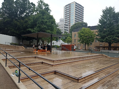 도고원수기념공원 사진 3