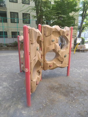 야마부시 공원 사진 3