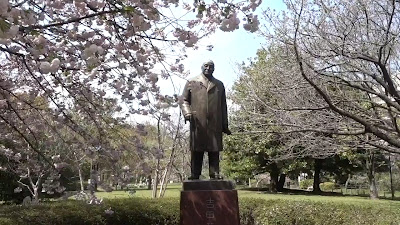 기타노마루 공원 사진 2