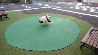 킨킨 공원 사진 2
