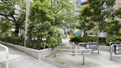사쿠마 공원 사진 2
