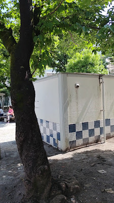 스미다구립키쿠카와공원 사진 2