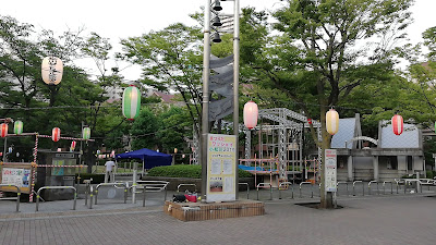 Ojima Komatsugawa Park Kisetsu no Hiroba (North) 사진 4