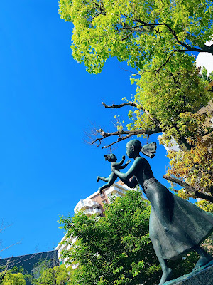 고마쓰가와사쿠라 공원 사진 4