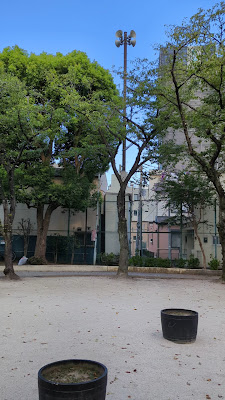 Higashikomatsugawahigashi Park 사진 2