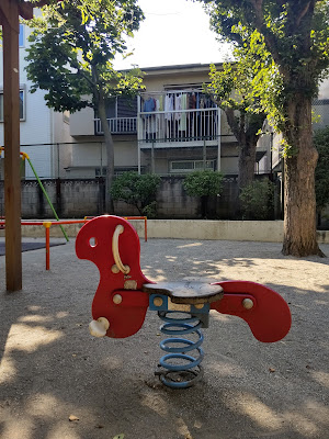 Higashikomatsugawahigashi Park 사진 4